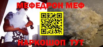 ПСИЛОЦИБИНОВЫЕ ГРИБЫ Бугуруслан