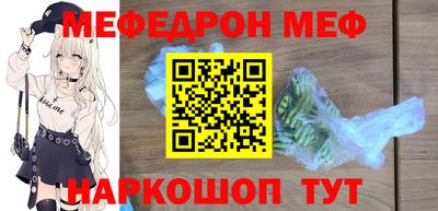 бутик Будённовск