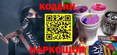 2c-b Бузулук