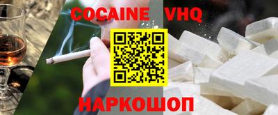 2c-b Бузулук