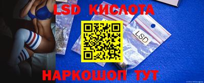 ПСИЛОЦИБИНОВЫЕ ГРИБЫ Бугуруслан
