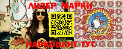 ПСИЛОЦИБИНОВЫЕ ГРИБЫ Бугуруслан