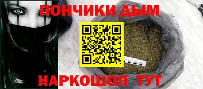 ПСИЛОЦИБИНОВЫЕ ГРИБЫ Бугуруслан