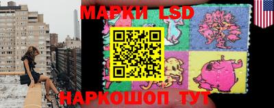 бутик Будённовск