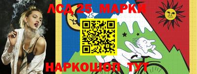 бутик Будённовск