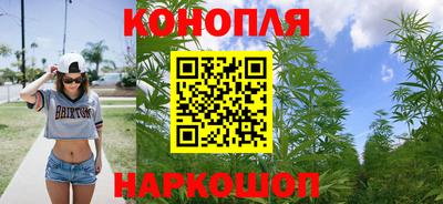 бутик Будённовск
