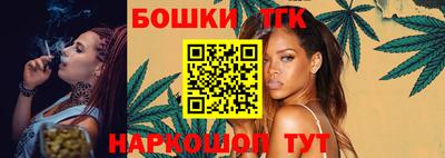 2c-b Бузулук