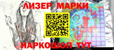 ПСИЛОЦИБИНОВЫЕ ГРИБЫ Бугуруслан