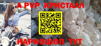 2c-b Бузулук