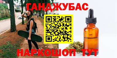 2c-b Бузулук
