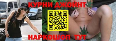 бутик Будённовск