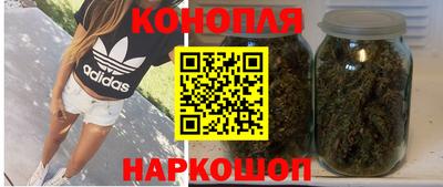 ПСИЛОЦИБИНОВЫЕ ГРИБЫ Бугуруслан