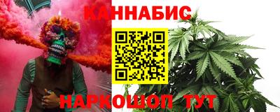 бутик Будённовск