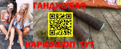 ПСИЛОЦИБИНОВЫЕ ГРИБЫ Бугуруслан