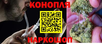 бутик Будённовск