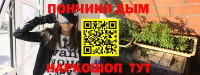 2c-b Бузулук