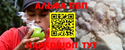 бутик Будённовск