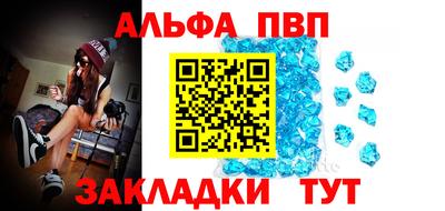 2c-b Бузулук