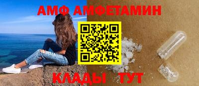 2c-b Бузулук