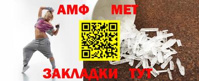 2c-b Бузулук