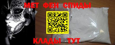 2c-b Бузулук