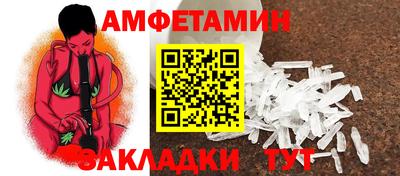 ПСИЛОЦИБИНОВЫЕ ГРИБЫ Бугуруслан