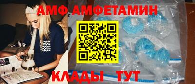 2c-b Бузулук