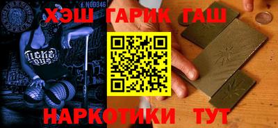 2c-b Бузулук
