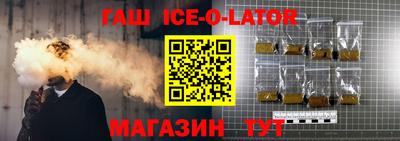 ПСИЛОЦИБИНОВЫЕ ГРИБЫ Бугуруслан