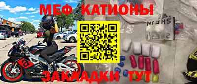 2c-b Бузулук